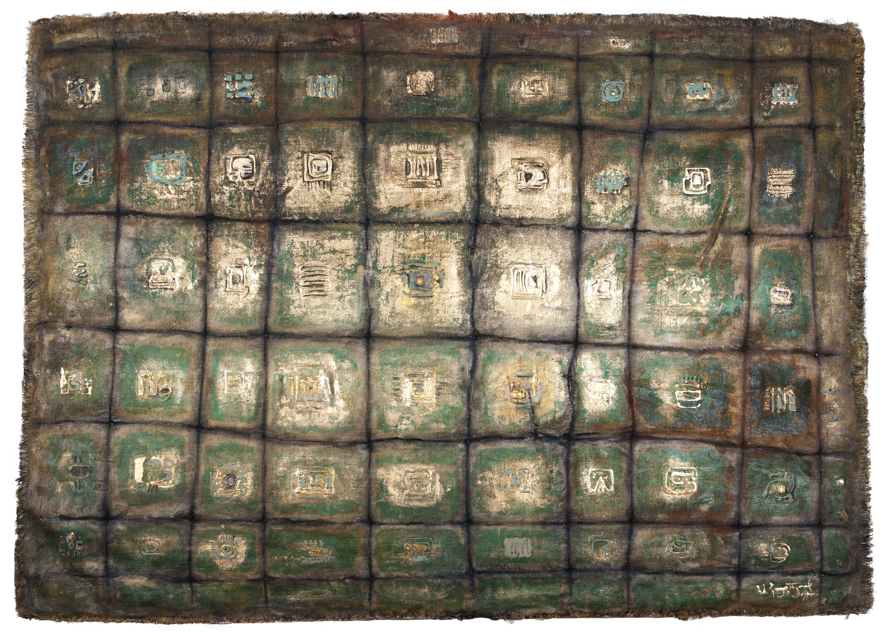 Symbol. 2011. 210 x 150 cm%